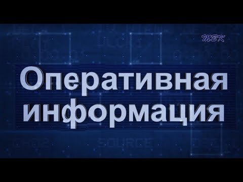 В минувший четверг на Новосибирскую область обрушился штормовой ветер В минувший четверг на Новосибирскую область обрушился штормовой ветер