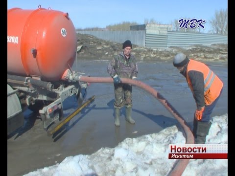 К первой волне паводка в Искитиме «ливневки» не успели оттаять, их размораживают К первой волне паводка в Искитиме «ливневки» не успели оттаять, их размораживают