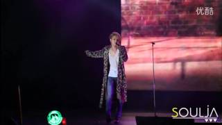 [soulja1226] 131121 JYJ IAG Guangzhou - Jaejoong Just Another Girl