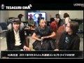 Kanon Wakeshima on SMA USTRTEAM: "TESAGURI SMA"!