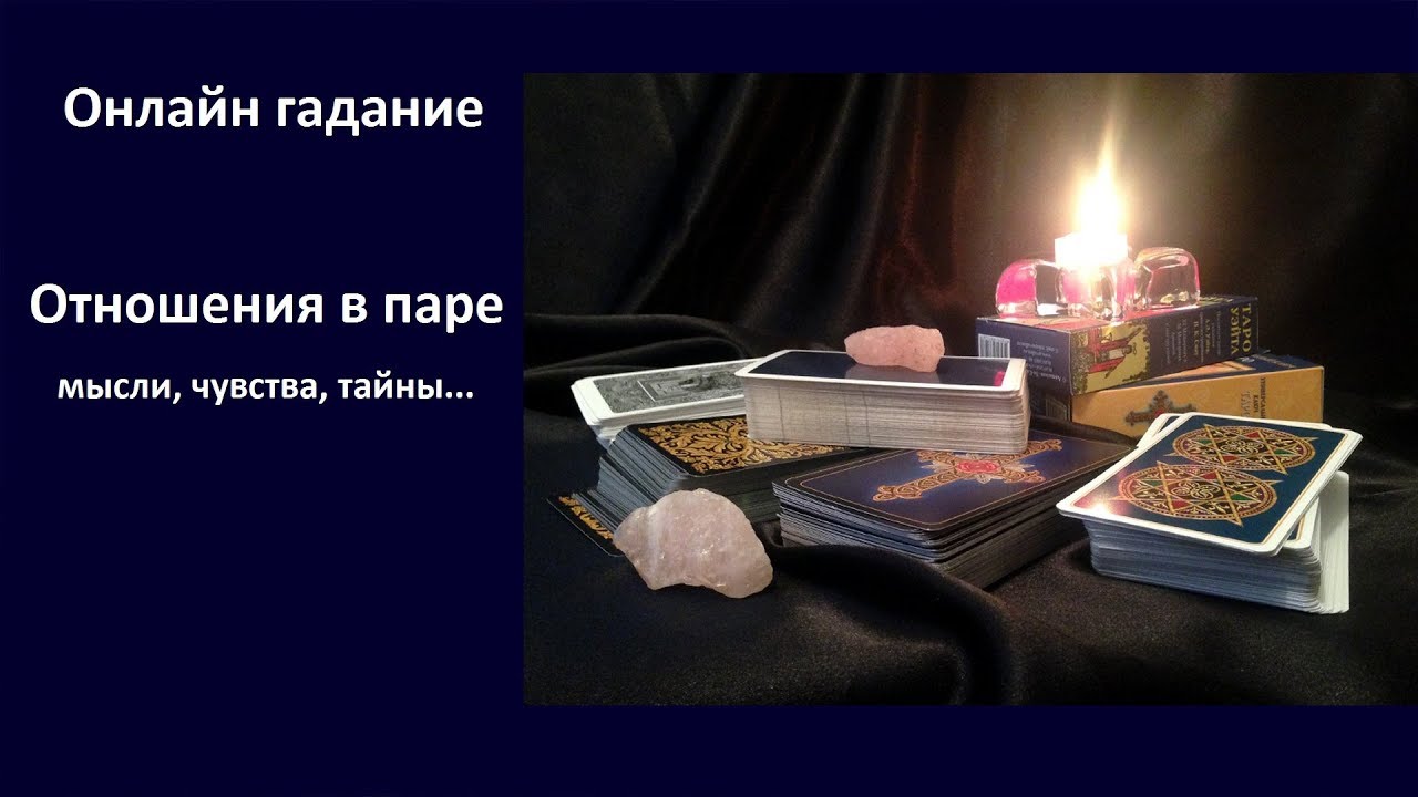 Vivienne sabo корректор против изъянов кожи отзывы Vivienne sabo корректор против изъянов кожи отзывы