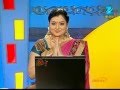 Subhamasthu Episode 299 - December 04, 2013