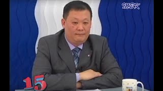 Программа «15» В чем заключается работа бердского участка «Новосибирскэнергосбыта»