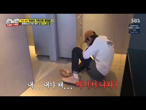 【Funny Clip Running Man】Ep478 Lee Kwang Soo STARTLED when he saw himself in the mirror LMAO