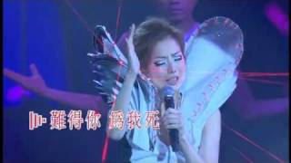 鄭秀文 LOVE Mi Live 2009 - 上帝早已預備