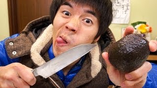 モテる男子のアボカドの切り方 | Avocado