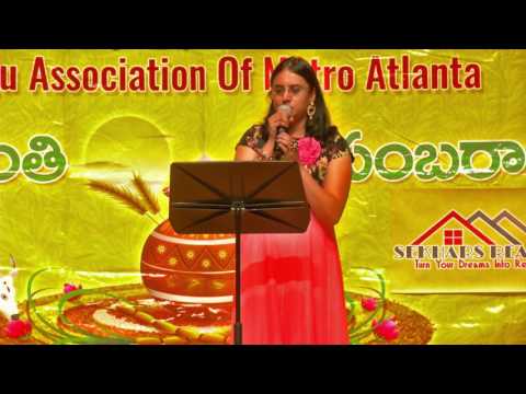 Sankranthi sambaralu