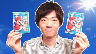 Newスーパーマリオブラザーズ U キャラポーチ ラムネつき！／New Super Mario Bros.