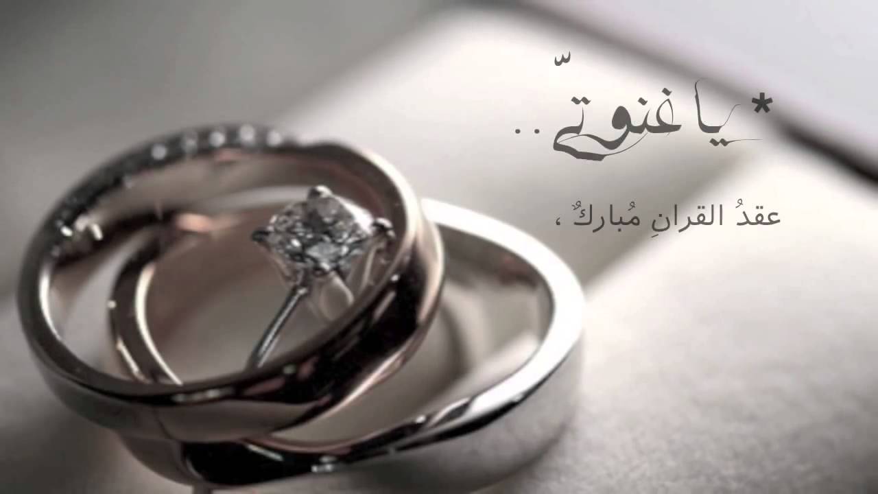 Wedding Nasheed Mp3 new wedding nasheed free محمد المقيط Wedding Nasheed Mp3 new wedding nasheed free محمد المقيط