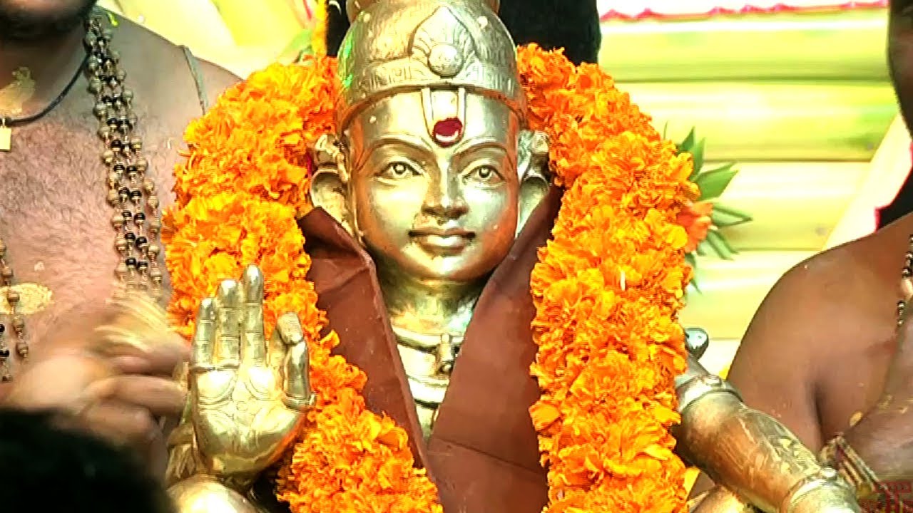Shabari Giri Vasa Ayyappa Swamy Abhishekam Song -Manikanta