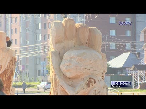 Бердские резчики спешат успеть завершить скульптуры ко Дню города