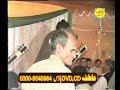 Raja Abid Hussain & Tanveer Shah - Wed Prog - Pothwari Sher - Wedding Song - P5