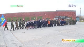 Про основы военной службы рассказали преподавателям ОБЖ и директорам школ Искитимского района