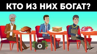 10 свежих загадок, чтобы сломать голову (в хорошем смысле)