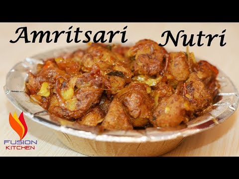 Download अमृतसरी न्यूट्री बनाने का तरीका / Amritsari Nutri Recipe / Nutri Chunks / Soyabean Masala Recipe