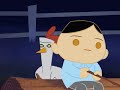 Dr. Tran - Quiet Log Time