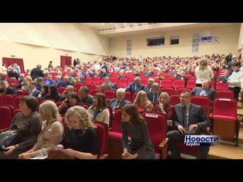 В Бердске состоялось Собрание представителей трудовых коллективов В Бердске состоялось Собрание представителей трудовых коллективов