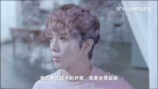 [720p] Yonghwa x Shu Uemura Cherry Blossom Fresh Cleansing Oil Micro Film 15s