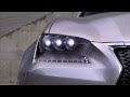Lexus Lf-gh Hybrid Concept Revealed - Youtube