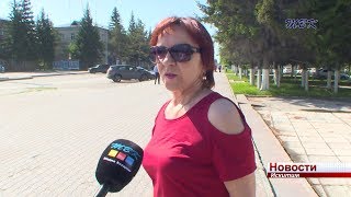 Искитимцы против повышения пенсионного возраста