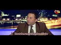 شاهد رد فعل عمرو عبد الهادى على اغتصاب سيده14مرة وتعرية الاخرى واغتصاب اخرى فى عربية ترحيلات