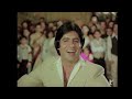 Ladki Hai Ya Shola - Song - Silsila