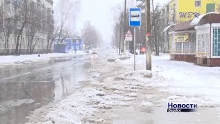 Бердск оказался во власти снегопада