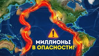 Вулкан, изменивший мир, возможно, скоро снова извергнется