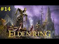 Elden Ring Прохождение - Стрим #14