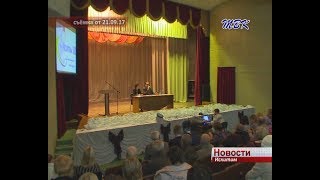 Глава Искитима ответил на вопросы ложковцев, ранее поставленные на контроль