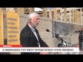 Θεμελίωση νηπιαγωγείου στην Φιλικών Θεμελίωση νηπιαγωγείου στην Φιλικών