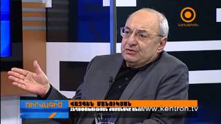 Spitak Ankyun / Спитак Анкюн