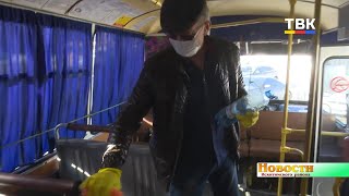 В автобусах Искитимского района почти стерильно, но пассажиров стало меньше