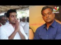 Surya gave 10 Crores for Gautham Menon | Tamil Cinema News | Singam 2