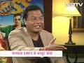 Akshay Kumar, Aditi, Shiv in conversation about their latest movie 'Boss'