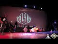 JACKSON vs LIL G (WPS 2013) WWW.BBOYWORLD.COM
