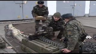 Military troops alerted in Ukraine