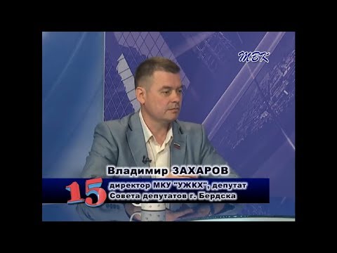 Программа «15» В Бердске продолжается реконструкция городских улиц Программа «15» В Бердске продолжается реконструкция городских улиц