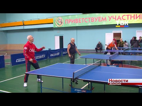 «Возраст спорту не помеха». Городской спортивный фестиваль прошел в Искитиме «Возраст спорту не помеха». Городской спортивный фестиваль прошел в Искитиме