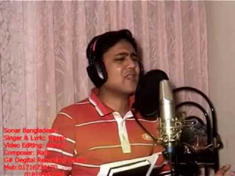 Amar Sonar Bangladesh Natural Beauty Amar Sonar Bangladesh Natural Beauty