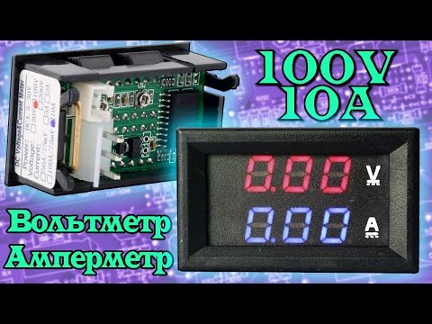 Самодельный блок питания для на 24в Самодельный блок питания для на 24в