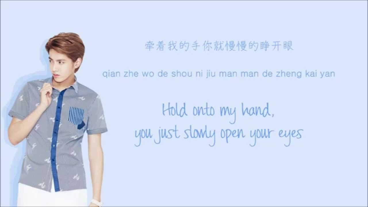 Download Mp3 Exo M Run | exo m run 奔跑 color coded chinese pinyin eng lyrics Download Mp3 Exo M Run | exo m run 奔跑 color coded chinese pinyin eng lyrics