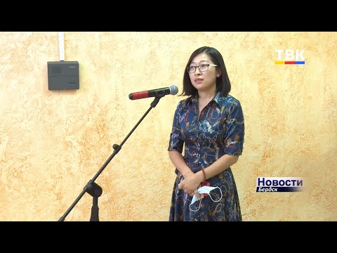 СИЗы, подаренные Бердску китайцами, распределят между соцработниками и медиками СИЗы, подаренные Бердску китайцами, распределят между соцработниками и медиками