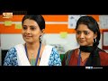 Office | ஆபீஸ் 05/09/13