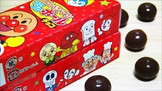 アンパンマン コロコロボールチョコ　新発売 開封！　Anpanman