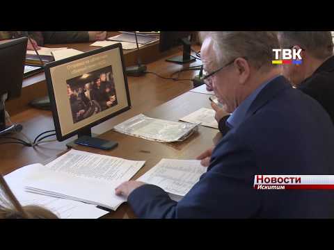 В Искитиме подвели итоги призывной кампании