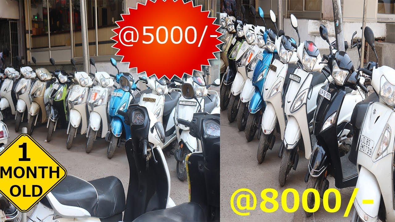 olx honda scooty