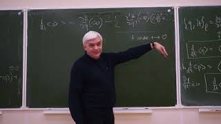 Квантовая механика, Киселев В. В., 4 лекция, 27.09.2022