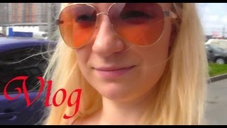 VLOG: Мои выходные)