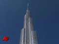 Dubai Renames World's Tallest Tower Burj Khalifa